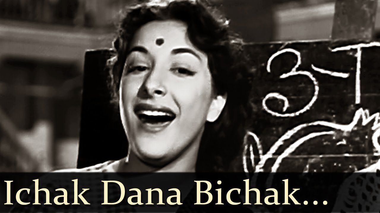 Ichak Dana Bichak Dana - Song Cover Image