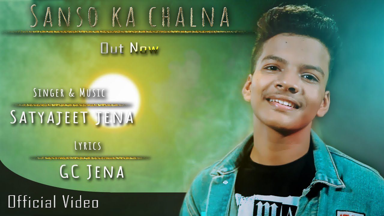 Sanso Ka Chalna - Song Cover Image