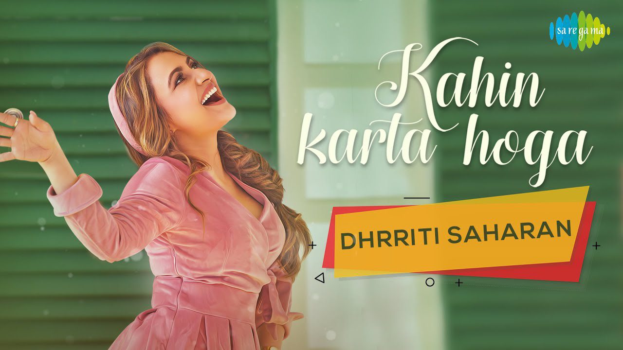 Kahin Karta Hoga Woh Mera Intezar - Song Cover Image