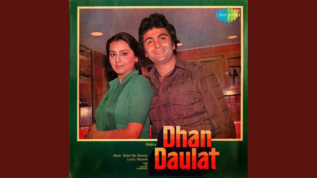 Ho Jaye Phir - Song Cover Image