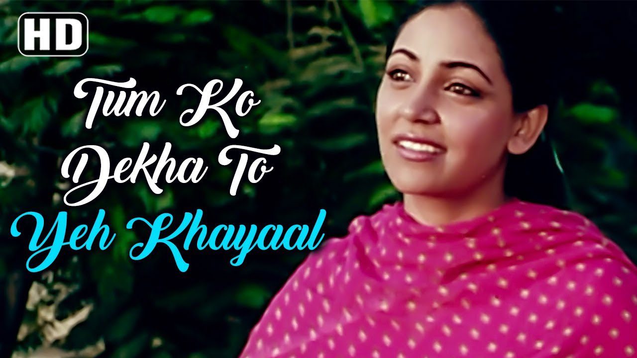 Tum Ko Dekha To Ye Khayal Aaya - Song Cover Image