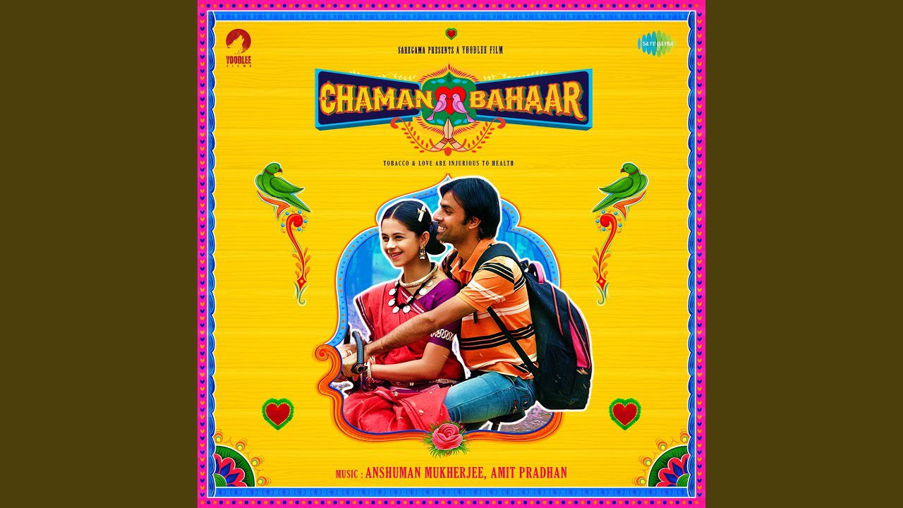 Koi Nahi - Song Cover Image
