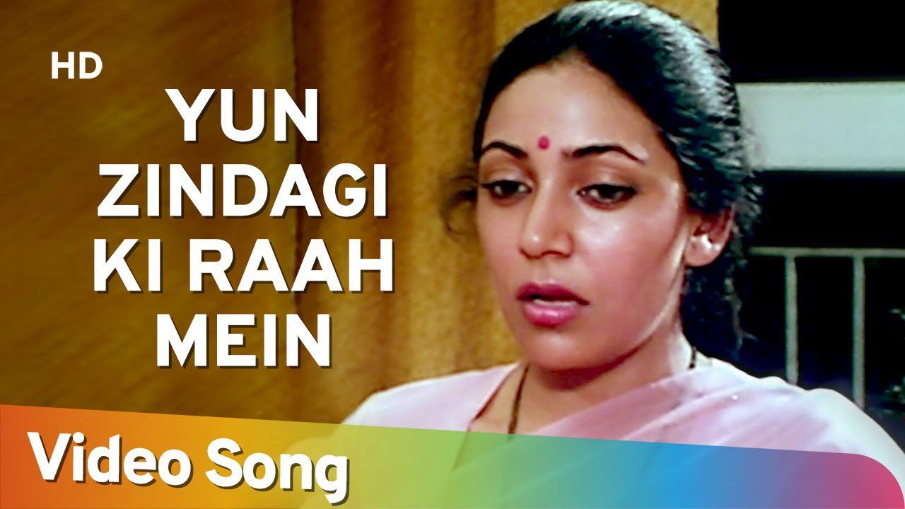 Kyun Zindagi Ki Raah Mein - Song Cover Image