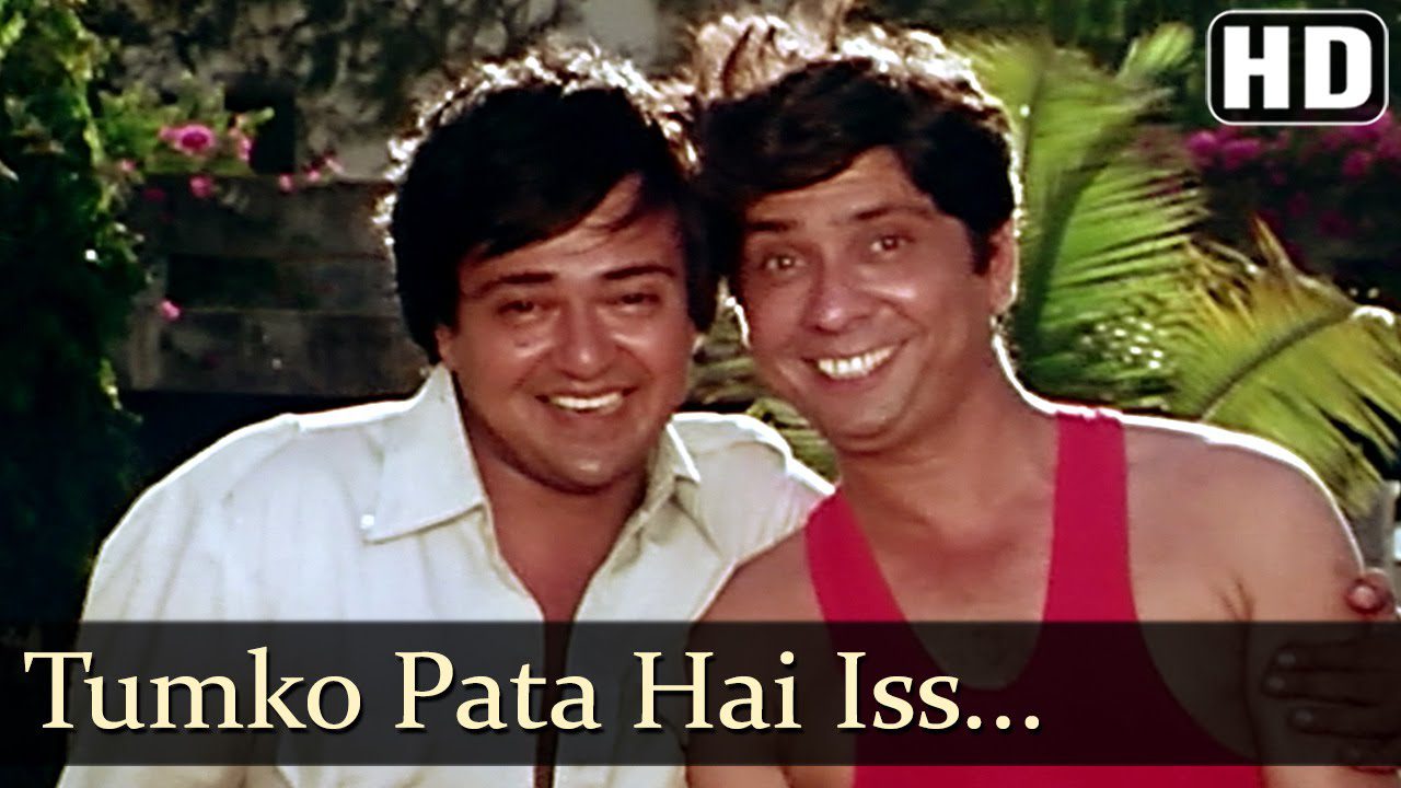 Tumako Pataa Hai - Song Cover Image