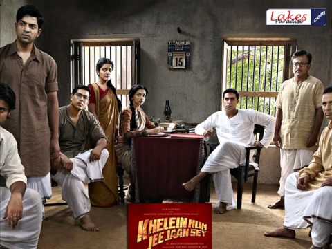 Sapne Saloney Hai Sach - Song Cover Image