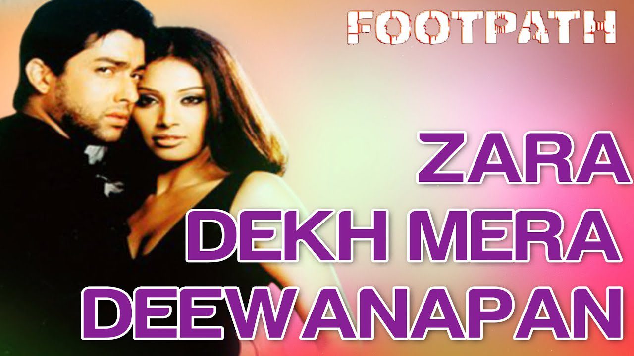 Zara Dekh Mera Deewanapan - Song Cover Image