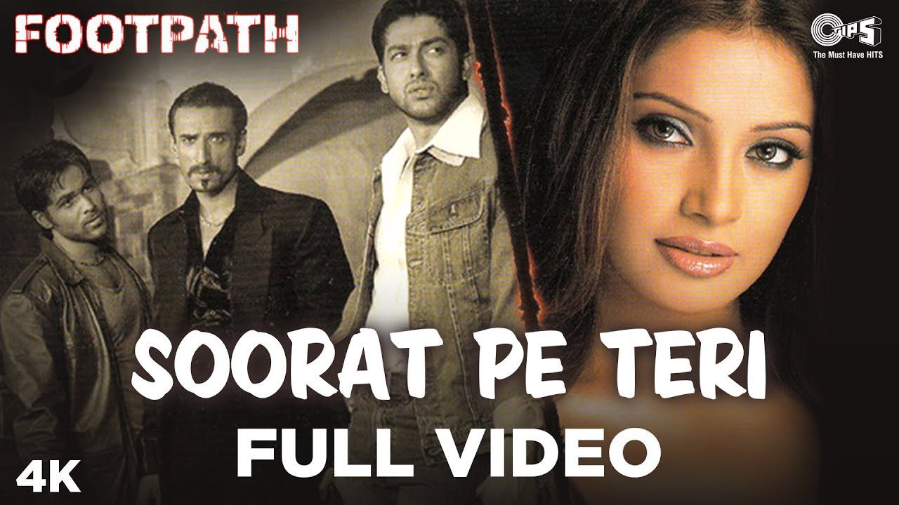 Soorat Pe Teri Pyaar Aave - Song Cover Image