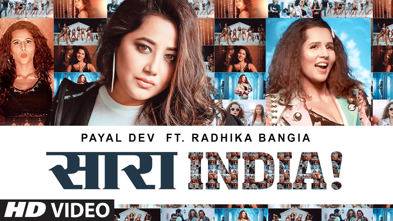 Saara India! - Song Cover Image
