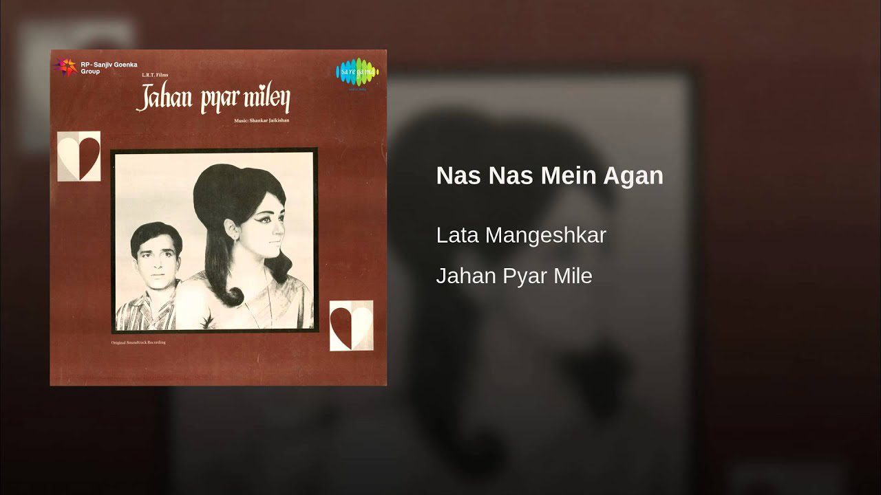 Nas Nas Mein Agan - Song Cover Image
