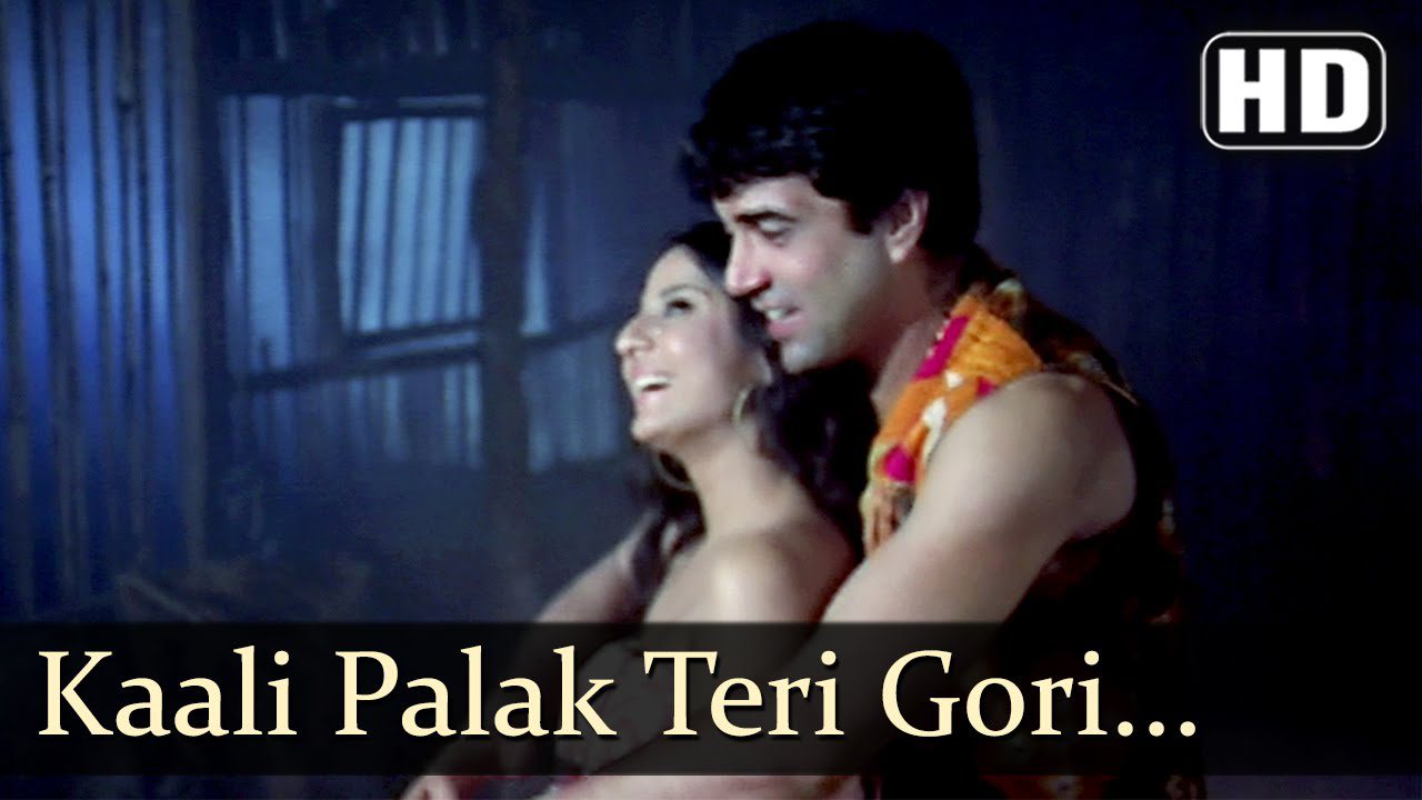 Kali Palak Teri - Song Cover Image