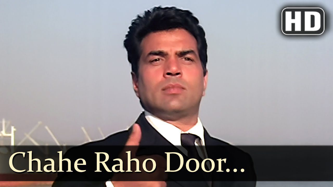 Chahe Raho Door - Song Cover Image