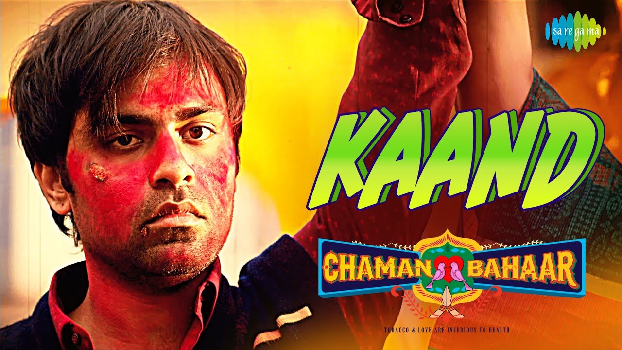 Kaand - Song Cover Image