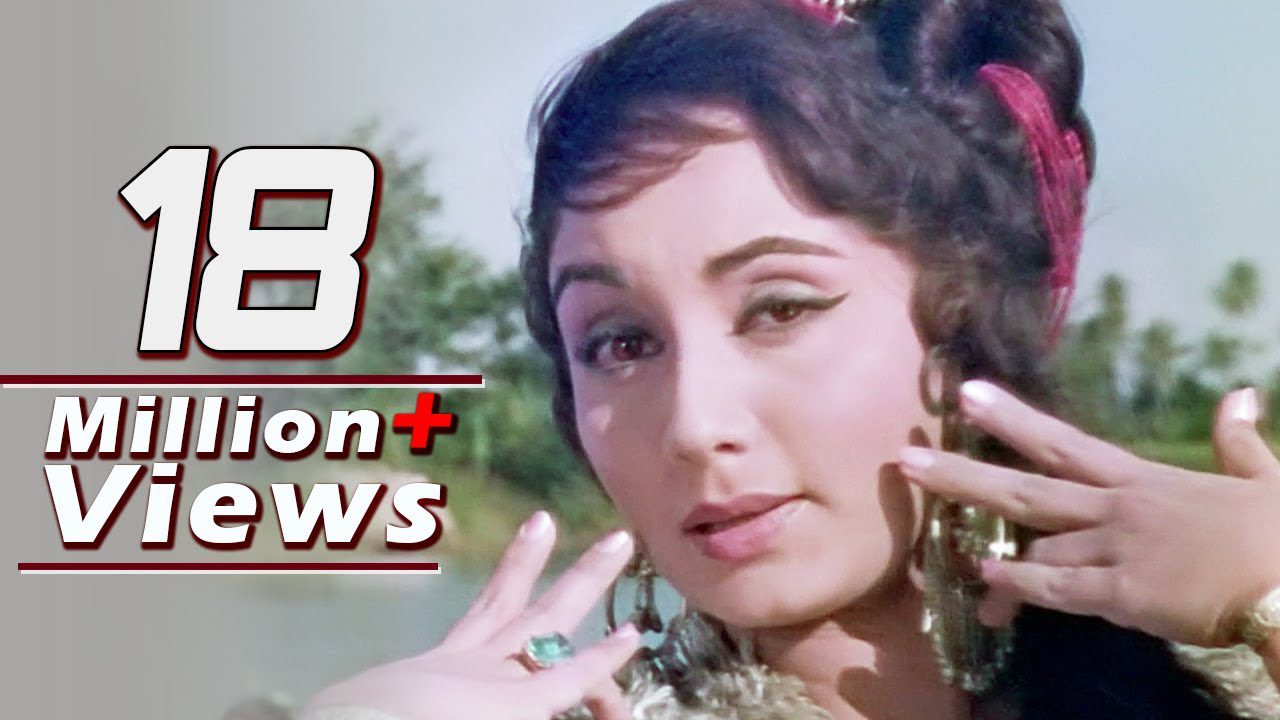 Aaja Aai Bahar - Song Cover Image