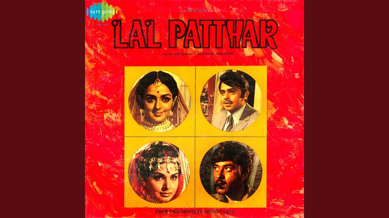 Suni Suni Saans Ki Sitaar - Song Cover Image
