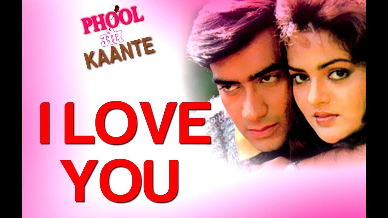 Dil Yeh Kaheta Hai - Song Cover Image
