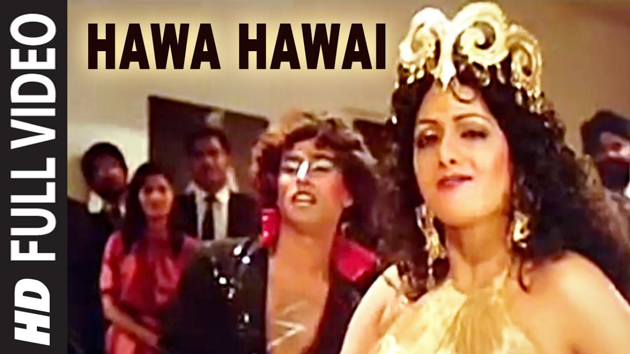 Hawa Hawaii - Song Cover Image
