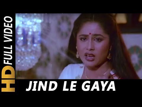 Jind Le Gaya Wo Dil Ka Jaani - Song Cover Image