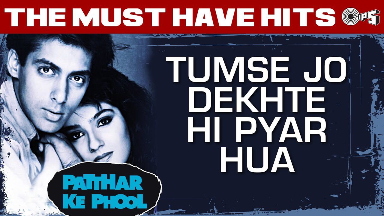 Tumse Jo Dekhte Hi Pyar Hua - Song Cover Image