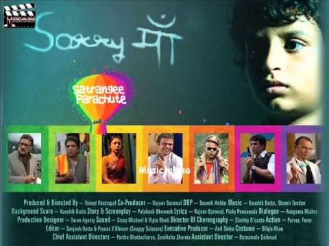 Tere Hasne Se - Song Cover Image