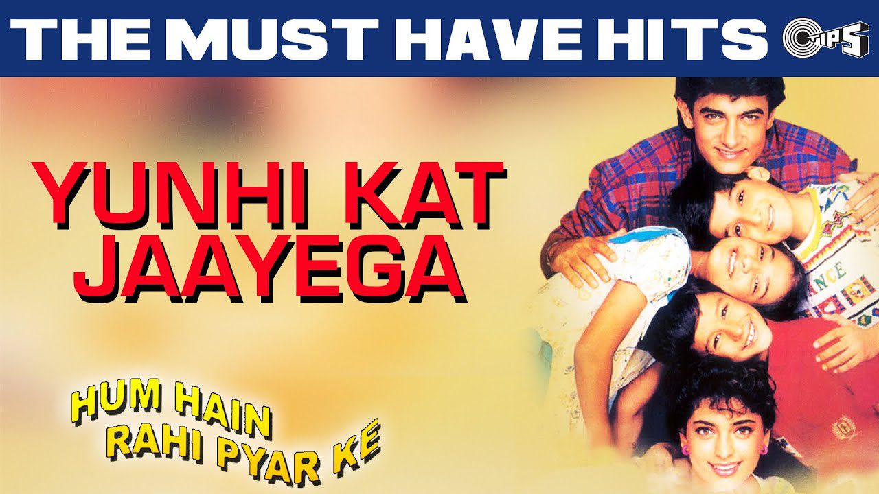 Yunhi Kat Jaayega Safar Saath - Song Cover Image