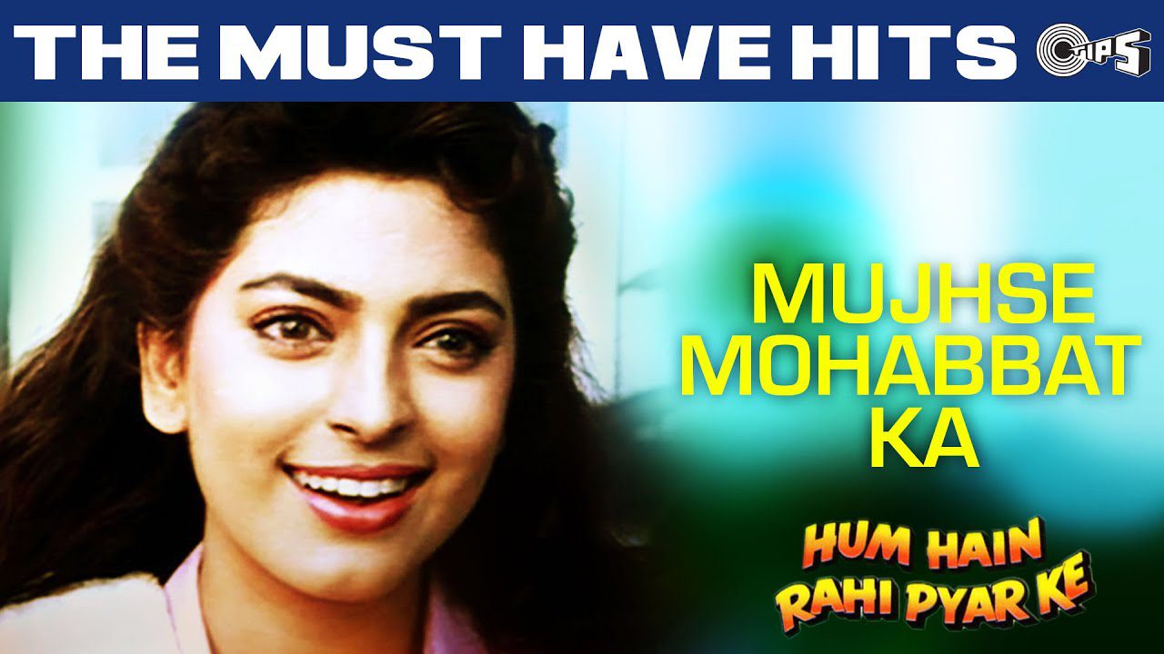 Mujhse Mohabbat Ka Izhaar - Song Cover Image