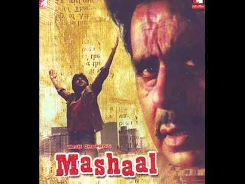 Footpathon Ke Hum - Song Cover Image