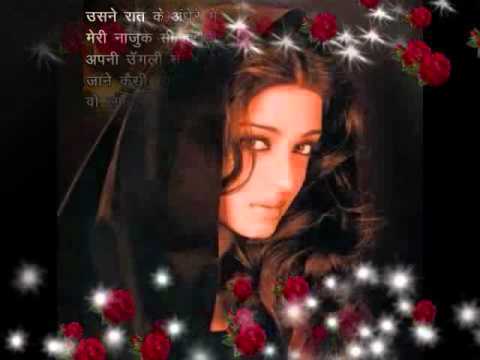 Hum Tumhein Itna Pyar Karenge - Song Cover Image