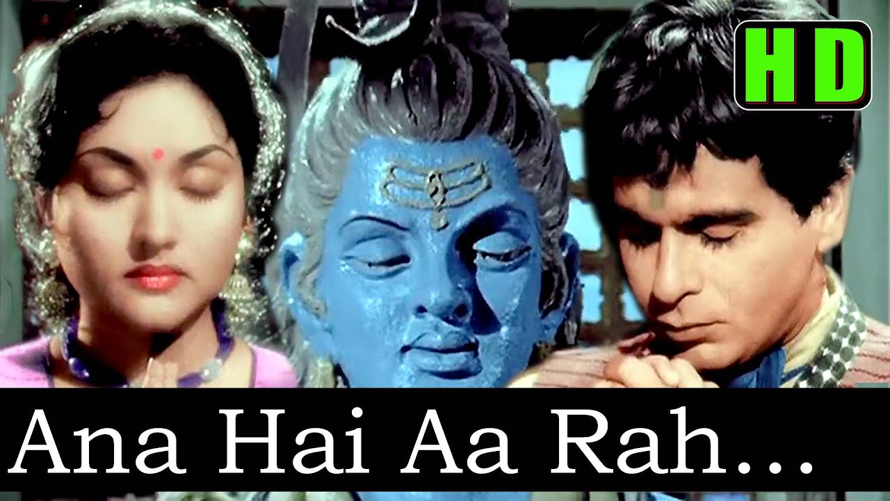 Aana Hai To Aa - Song Cover Image