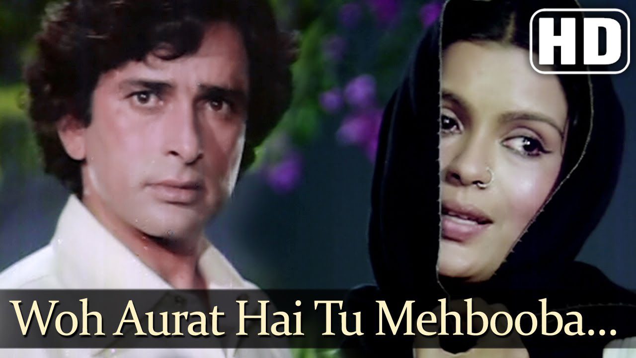 Woh Aurat Hai Too Mehbooba - Song Cover Image