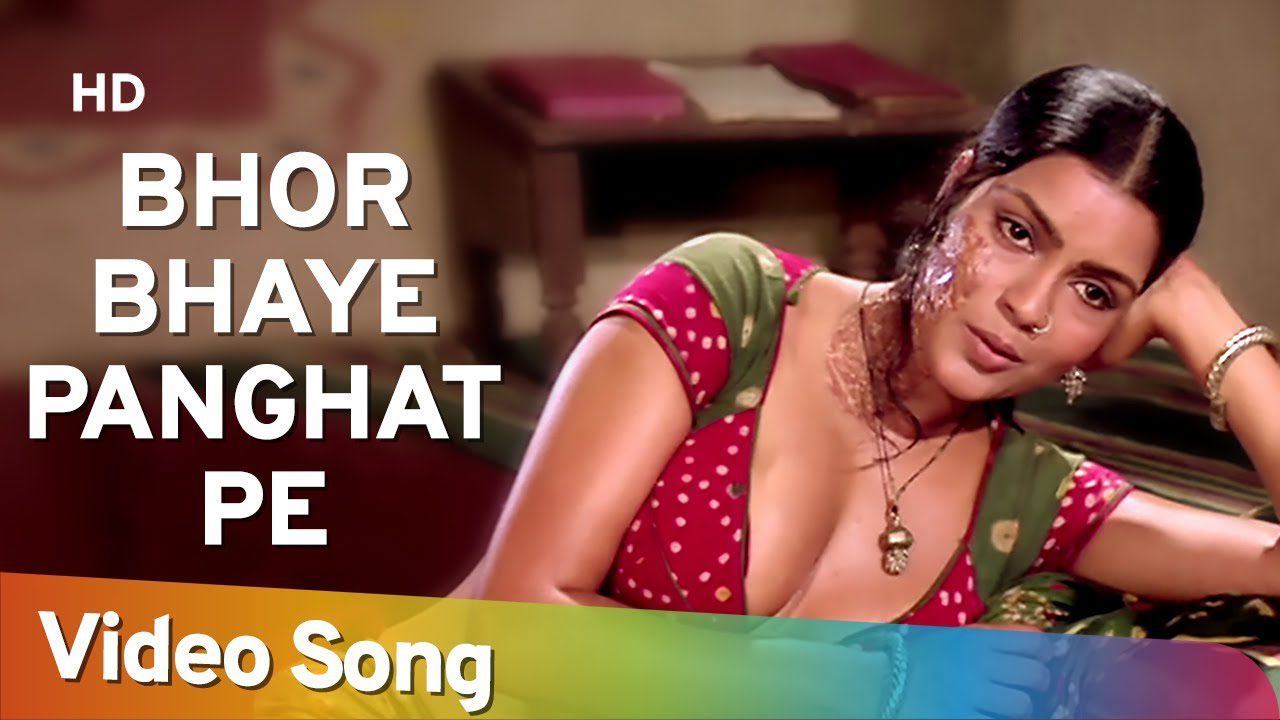 Bhor Bhaye Panghat Pe - Song Cover Image