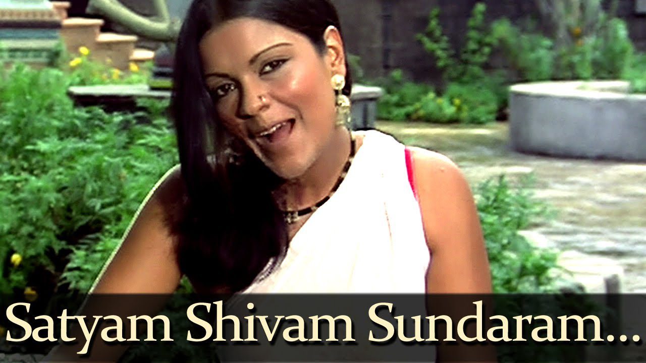 Satyam Shivam Sundaram (Title) - Song Cover Image