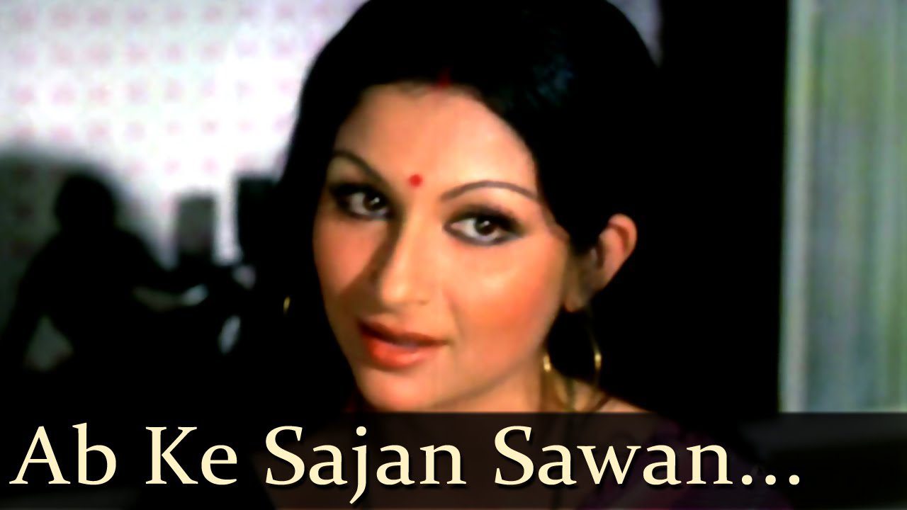 Ab Ke Sajan Sawan Me - Song Cover Image