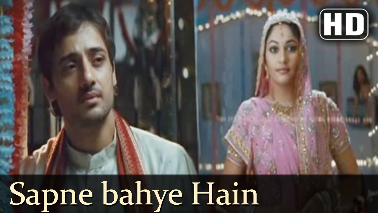 Sapne Bahye Hain - Song Cover Image