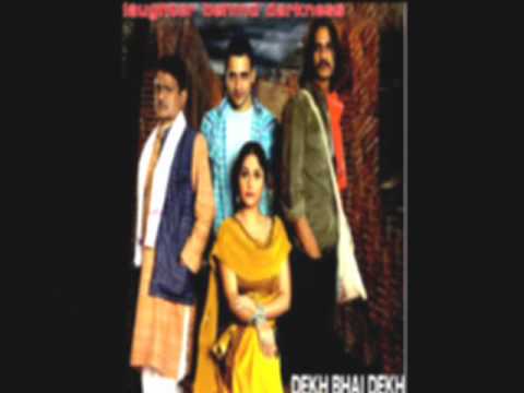 Phulon Se Tu Rang Churaale - Song Cover Image