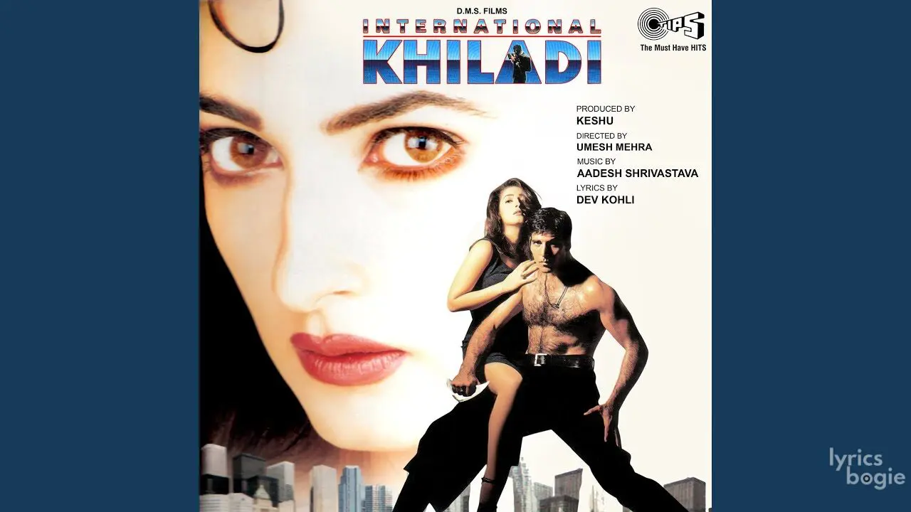 He Kunwari Kudi Main - Song Cover Image