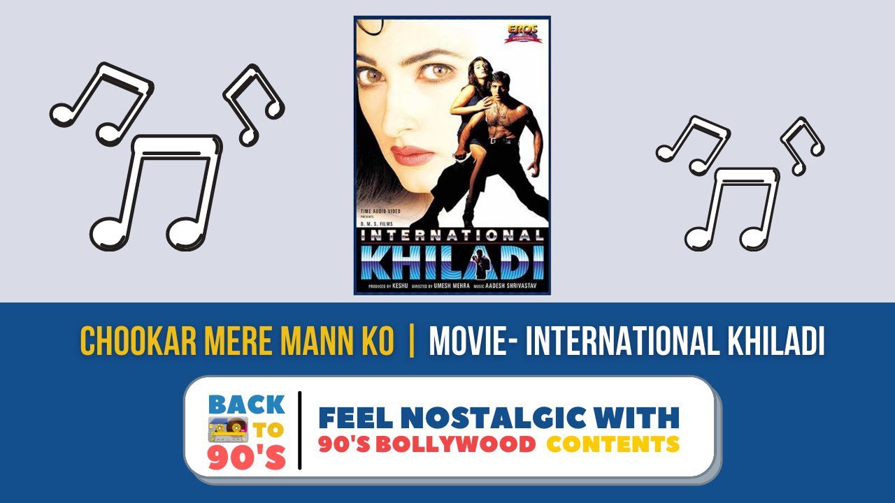 Chhukar Tere Mann Ko - Song Cover Image