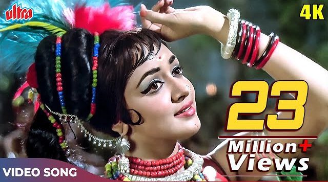 Babul Pyare - Song Cover Image