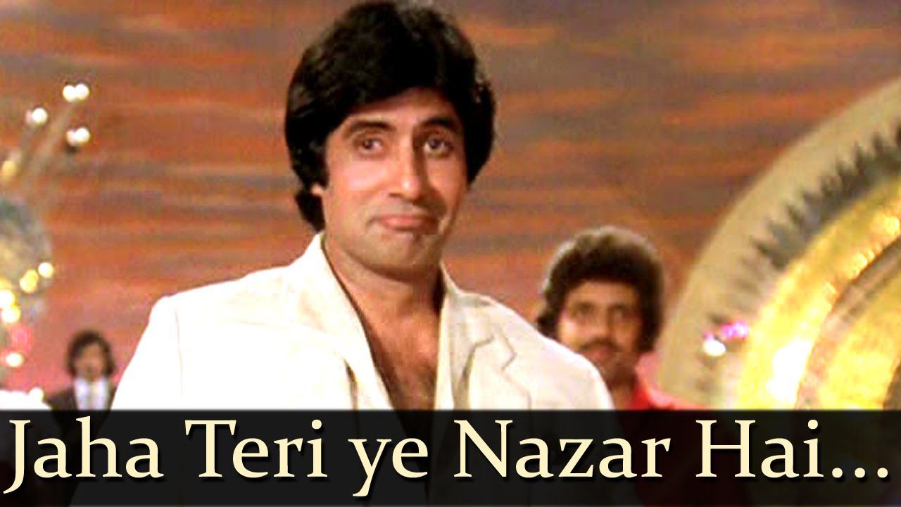 Jahaan Teri Ye Nazar Hai - Song Cover Image
