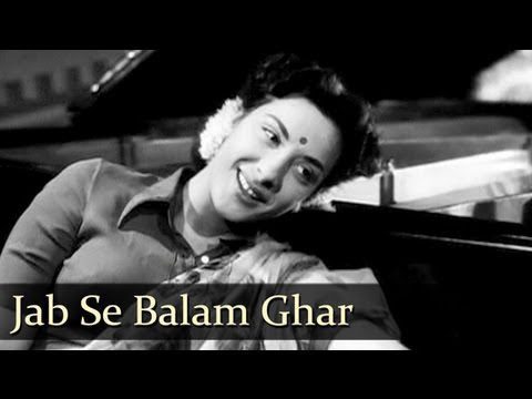 Jab Se Balam Ghar Aaye - Song Cover Image