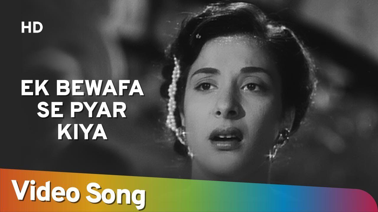 Ek Bewafa Se Pyaar Kiya - Song Cover Image