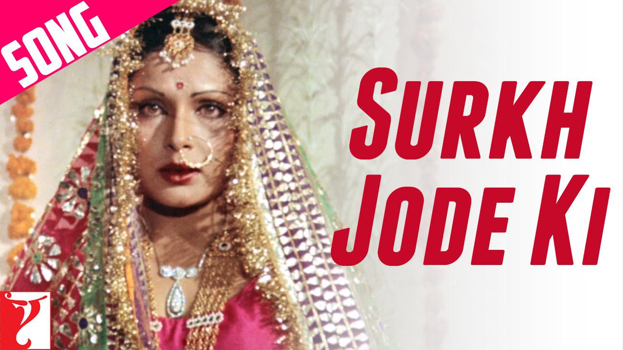 Surkh Jode Ki Yeh Jagmagahat - Song Cover Image