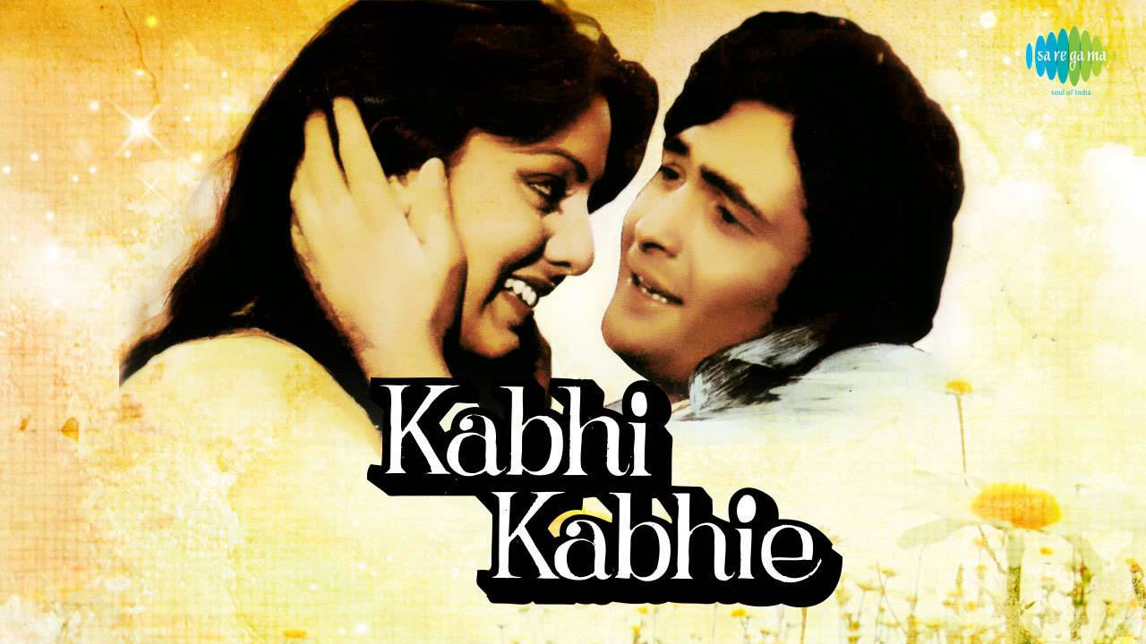 Tere Chehere Se Nazar Nahin - Song Cover Image