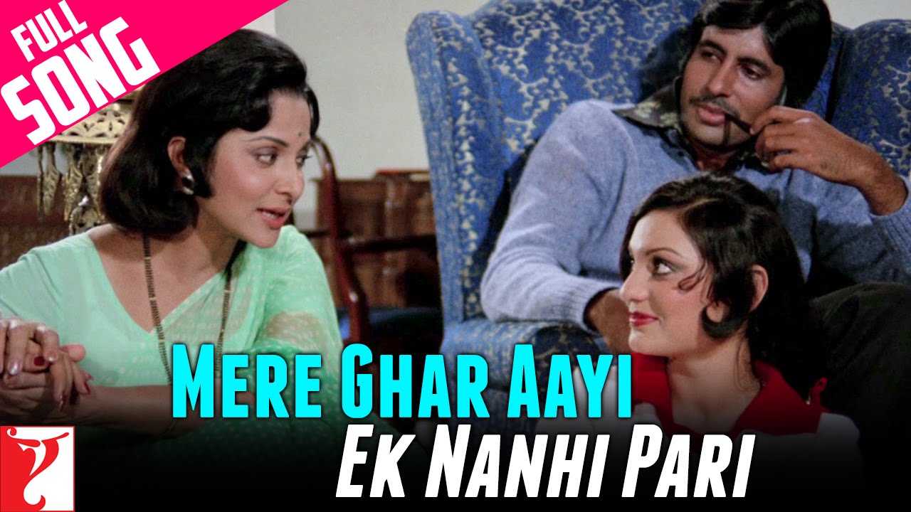Mere Ghar Aayi Ek Nanhi Pari - Song Cover Image