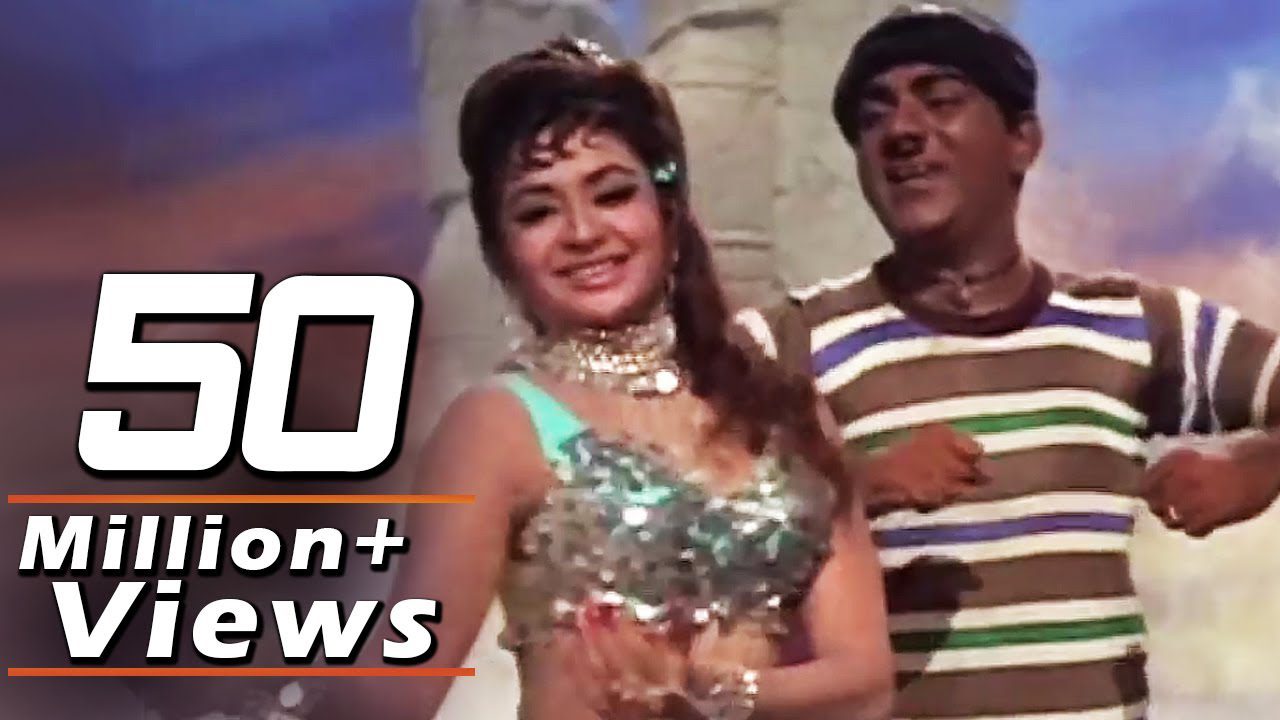 Hum Kaale Hain Toh Kya Hua - Song Cover Image