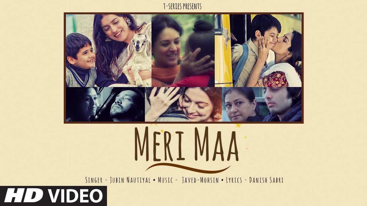 Meri Maa - Song Cover Image