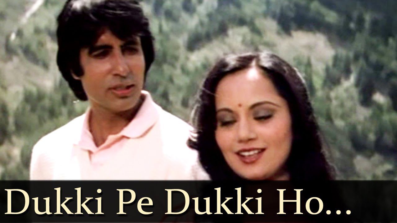 Dukki Pe Dukki Ho - Song Cover Image