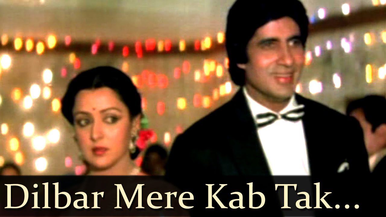 Dilbar Mere - Song Cover Image