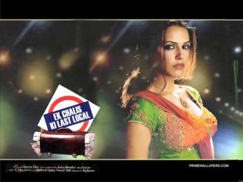 Ekka Chuaka - Song Cover Image