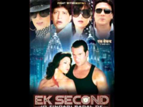 Main Hoon Yaar Gulabi Roza - Song Cover Image
