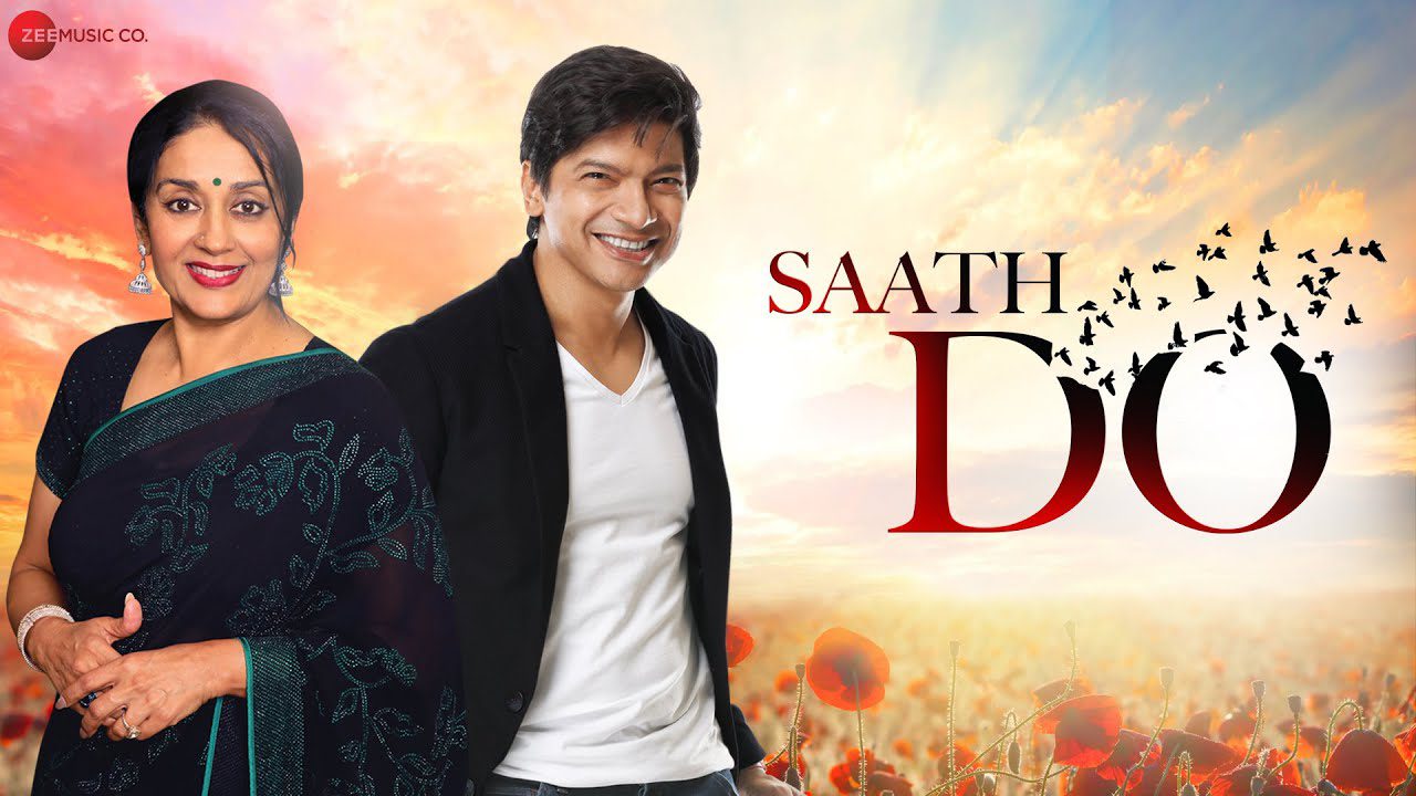 Saath Do - Song Cover Image
